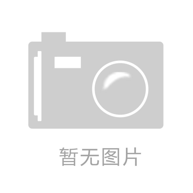 教育部关于印发《新时代高校教师职业行为十项准则》 《新时代中小学教师职业行为十项准则》《新时代幼儿园教师职业行为十项准则》的通知
