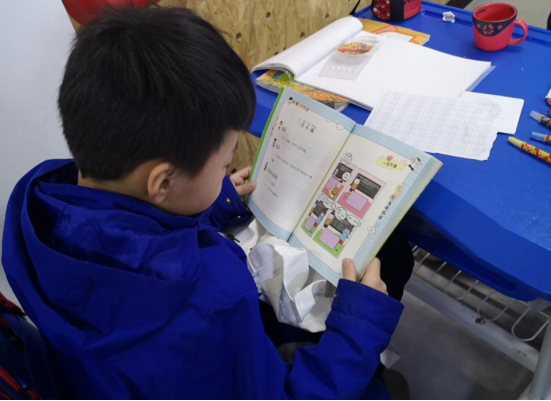 书香满校园，温暖在心间—— 记小学部阅读系列书袋漂流活动