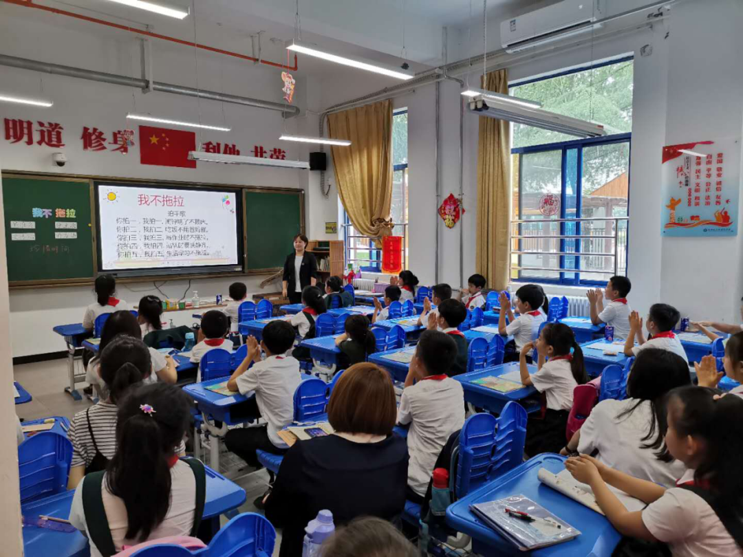 打造有灵魂的思政课堂---道德与法治专题研讨活动