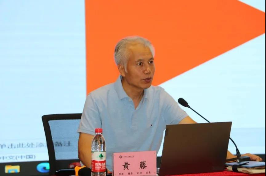 【北大新世纪·师培】改变教育现状，培养人类精英