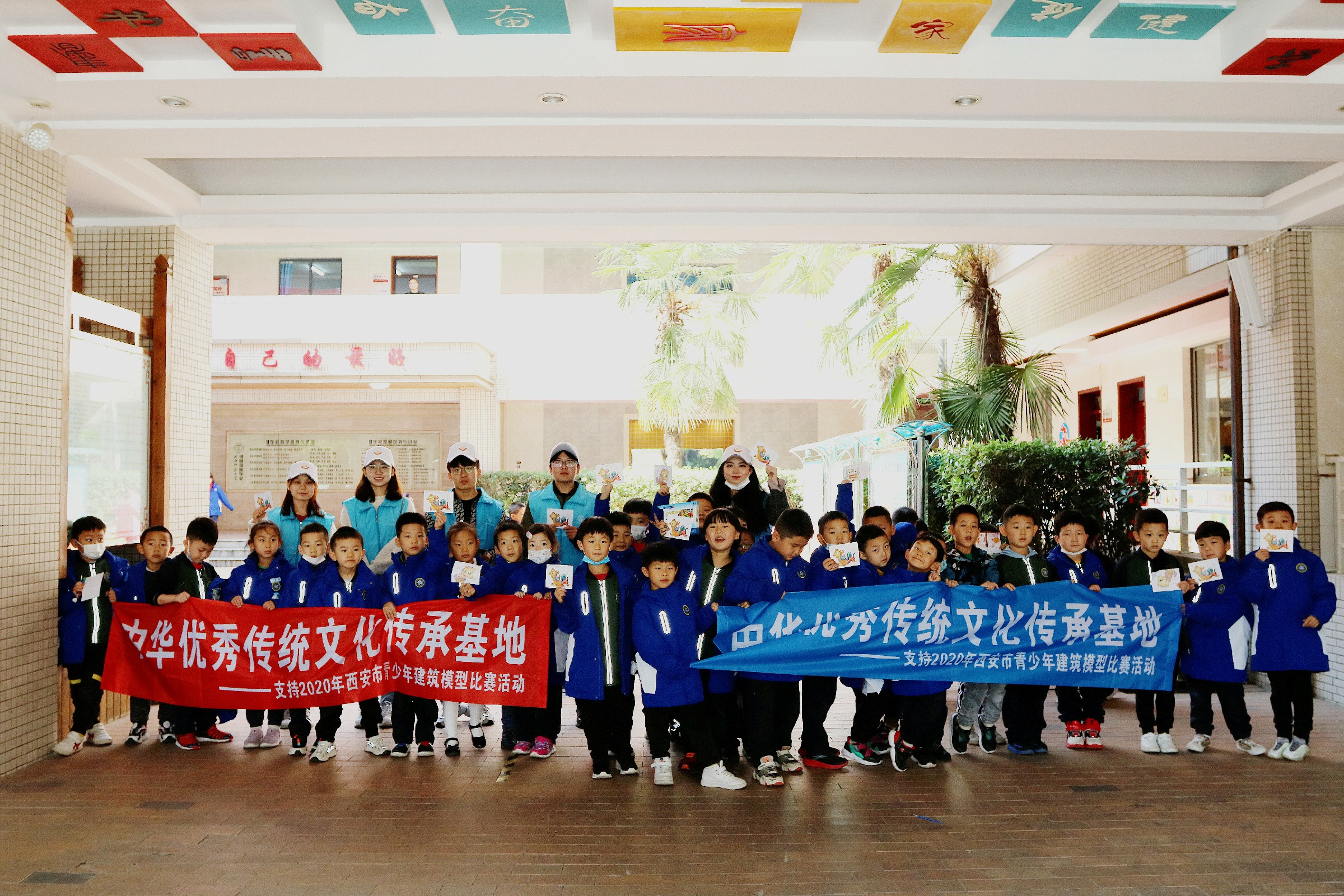 【北大新世纪·正蒙书院】正蒙少年崭头角，建模竞赛显身手——西安市中小学建筑模型竞赛