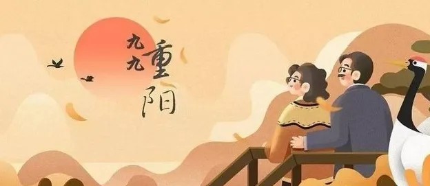 【北大新世纪·正蒙书院】正蒙少年庆重阳，九九相随菊花香——重阳节活动