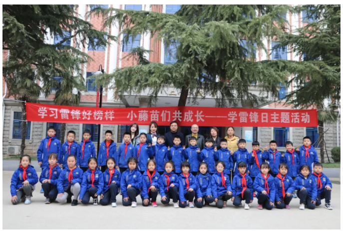 【西安北大新世纪·正蒙学堂】学习雷锋好榜样，小藤苗们共成长——小学部“正蒙节”之学雷锋日系列活动