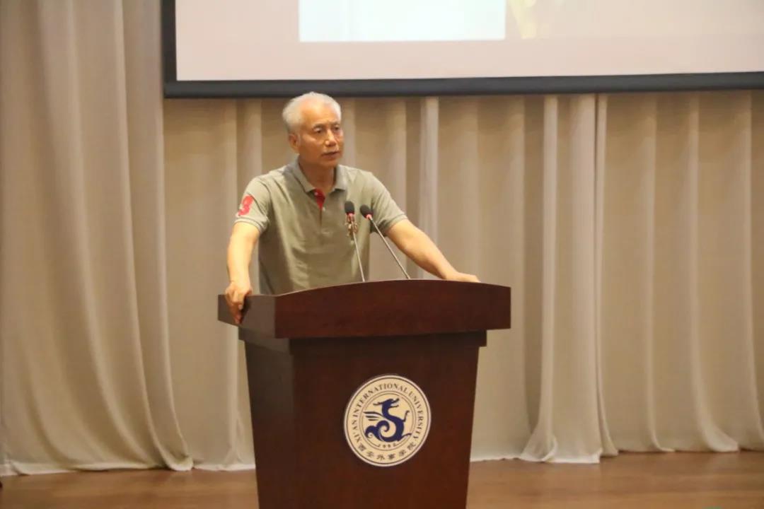 【暑期教师培训三】立德树人，点亮心灯——西安北大新世纪学校阳明心学培训活动圆满落幕
