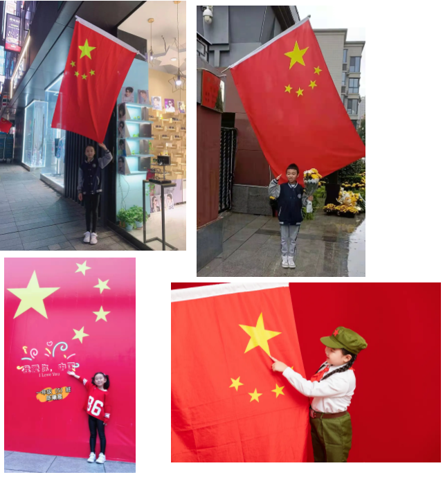 喜迎国庆，祝福祖国——国庆节德育实践作业