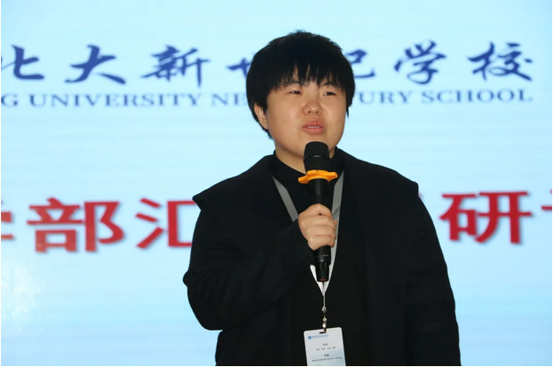 课堂磨炼展风采，总结交流促提升——西安北大新世纪学校小学部开展汇报课活动