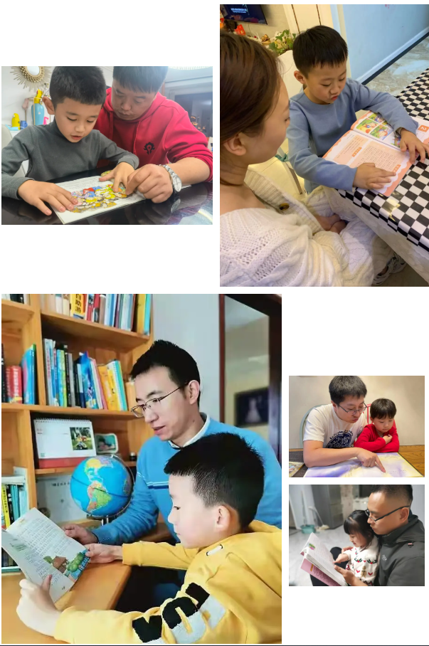 浸润书香，家校共育 | 德育作业之“亲子共读一本好书”