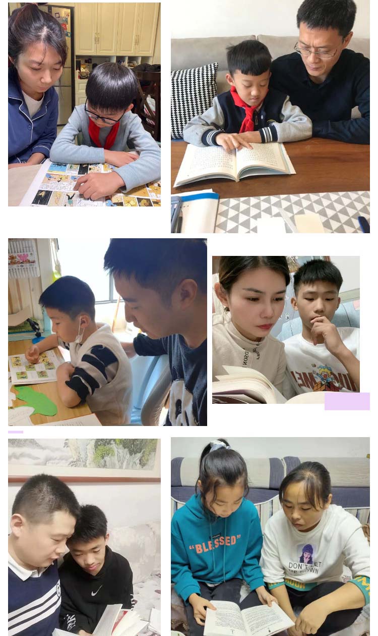 “疫”起宅家，家校共育 | 西安北大新世纪学校“停课不停学”家庭会议