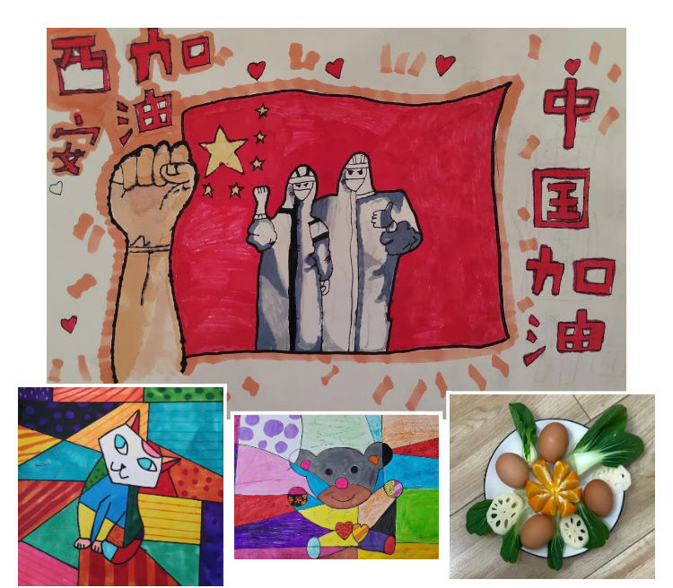 停课不停学，成长进行时——西安北大新世纪学校小学部综合组线上教学纪实