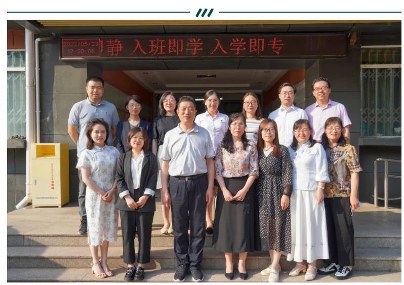 我校教师参加西安高新唐南中学“名校+”共同体思政课大练兵活动