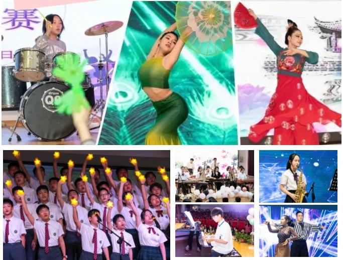 艺术成就梦想，美育滋养心灵——西安藤信学校第二届校园文化艺术节颁奖仪式