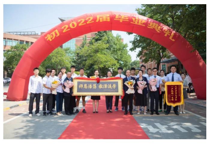 【中考喜报】祝贺我校首届篮球特长生被重点高中录取！