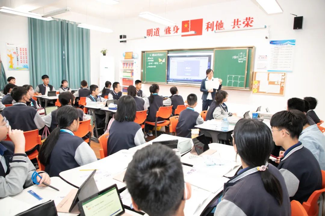 西安藤信学校初中数学组与国培计划（2023）陕西省市县级初中数学学科带头人跟岗交流活动