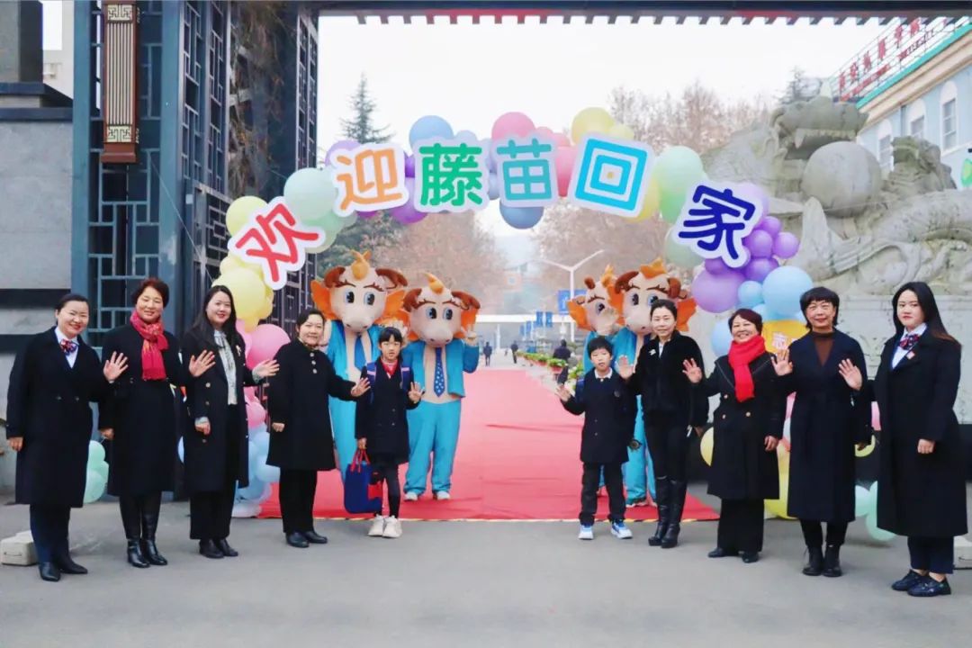仰信笃志 勤学乐用 | 西安藤信学校新学期开学纪实