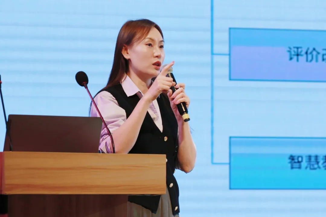 学习前沿理论 注入教学动力 | 大单元与跨学科主题学习作业设计培训