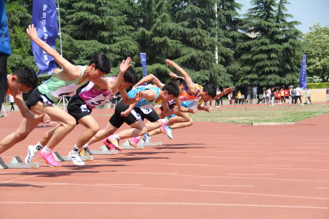 运动燃青春 少年正风华 | 我校学生在2024年雁塔区中小学生田径运动会中荣获佳绩