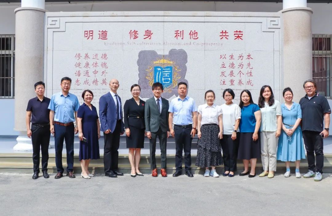 互学互鉴拓思路 笃行致远共发展 | 香港迦密主恩中学来我校交流访问