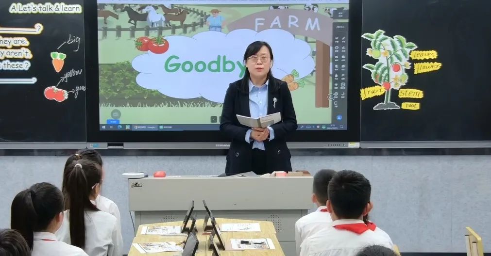 智启课堂 数融未来 | 2024年全市中小学教师信息技术应用能力课堂教学展示活动
