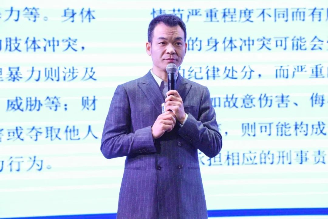 知法守法 法育未来 | 西安藤信学校初中部青少年法制专题讲座